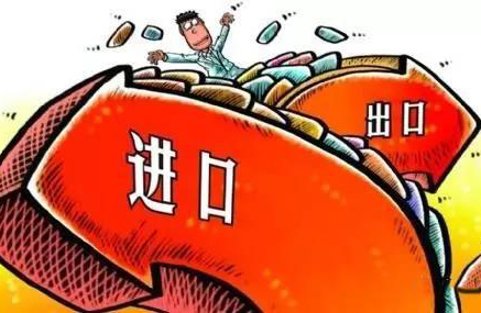 進出口貿(mào)易企業(yè)如何選擇財務(wù)軟件？