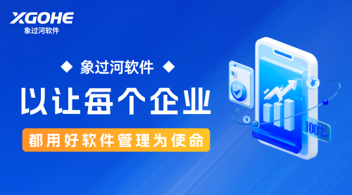 23個(gè)國家的選擇 (3).png