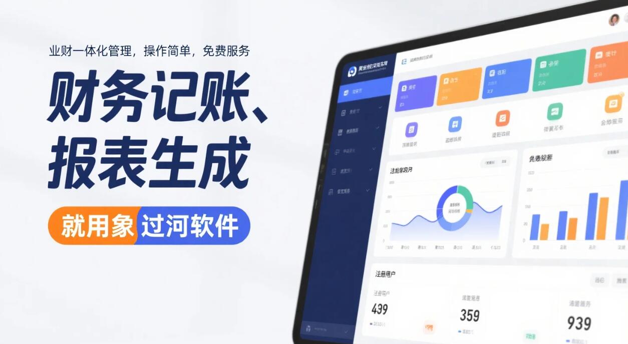 1753942662773054673.jpg 1753942662773054673.jpg